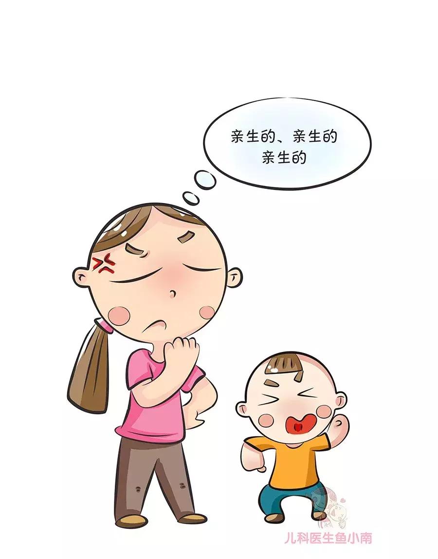 孩子被父亲打屁股打成瘫痪,教育孩子最正确方法看这里