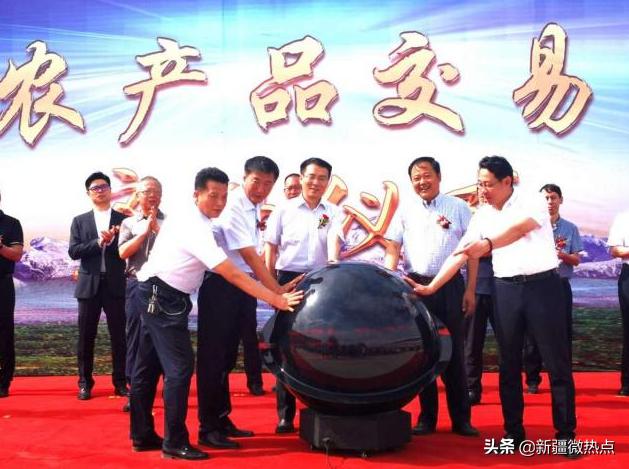 阿克苏新疆果业农产品交易市场,新疆果业农产品交易中心