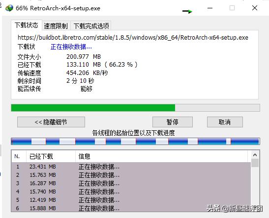 实测七款*载下**工具，第6和第5很像，结果还是它最好用