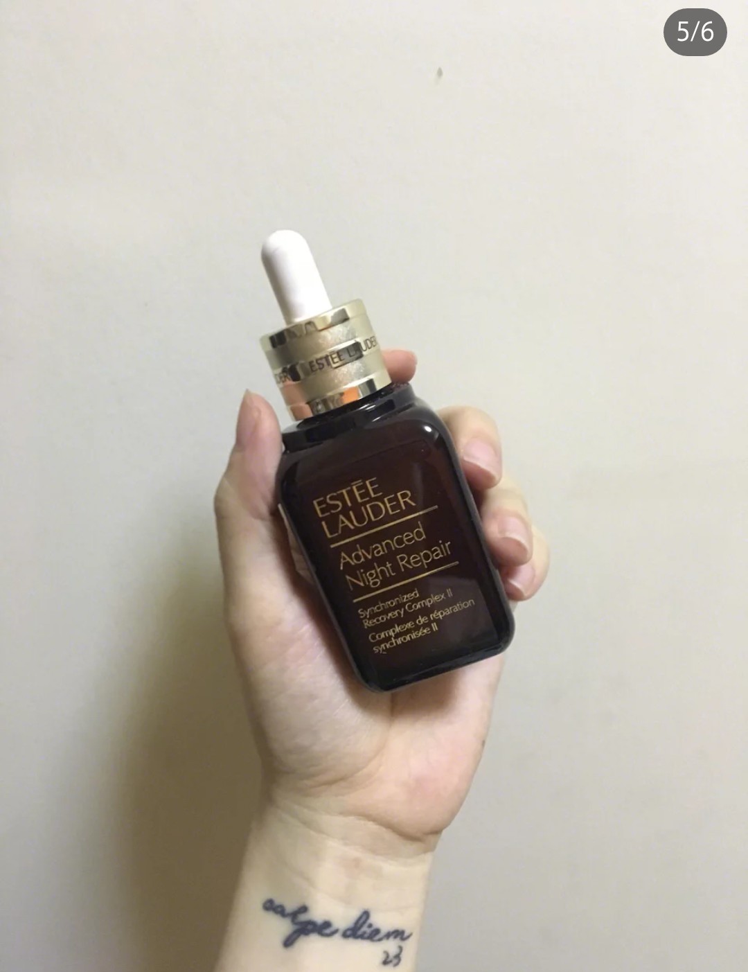 雅诗兰黛小棕瓶跟资生堂悦薇,雅诗兰黛小棕和资生堂哪个好用