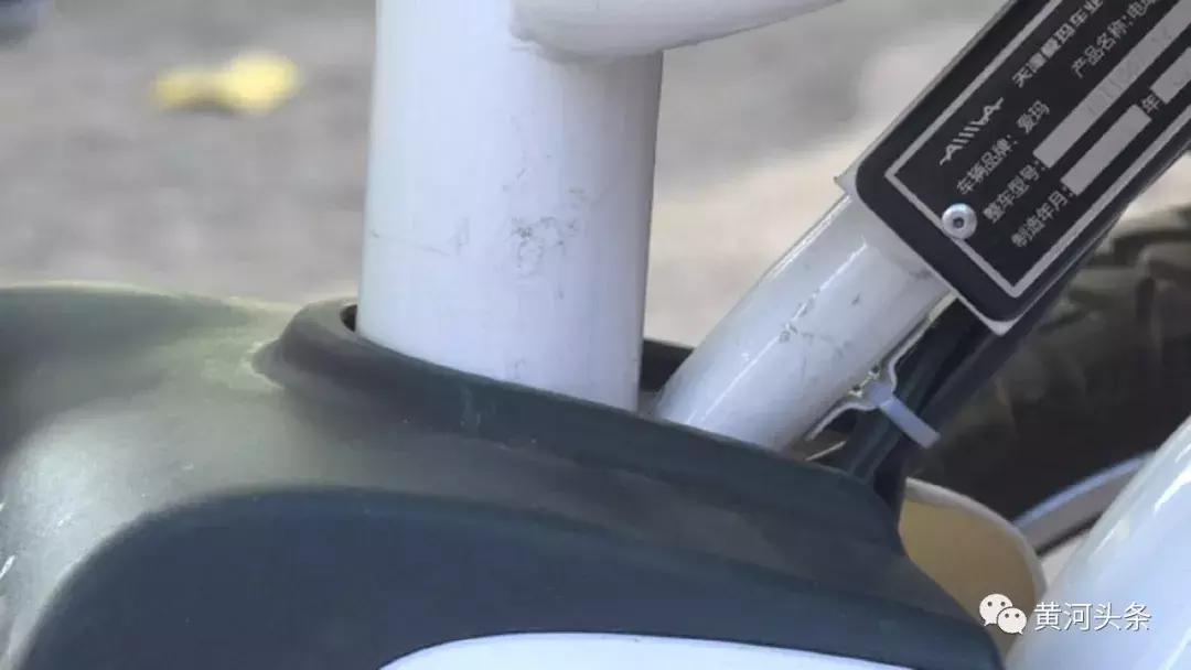 爱玛电动车刚买第二天可以退吗,爱玛电动车刚买三个月电机坏了