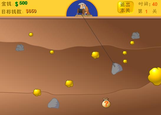 4399上曾被删过的小游戏,4399玩过最经典的游戏