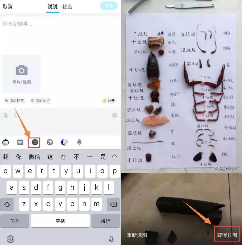 qq9.0内测增加了哪些功能,qq9.0版本内测版