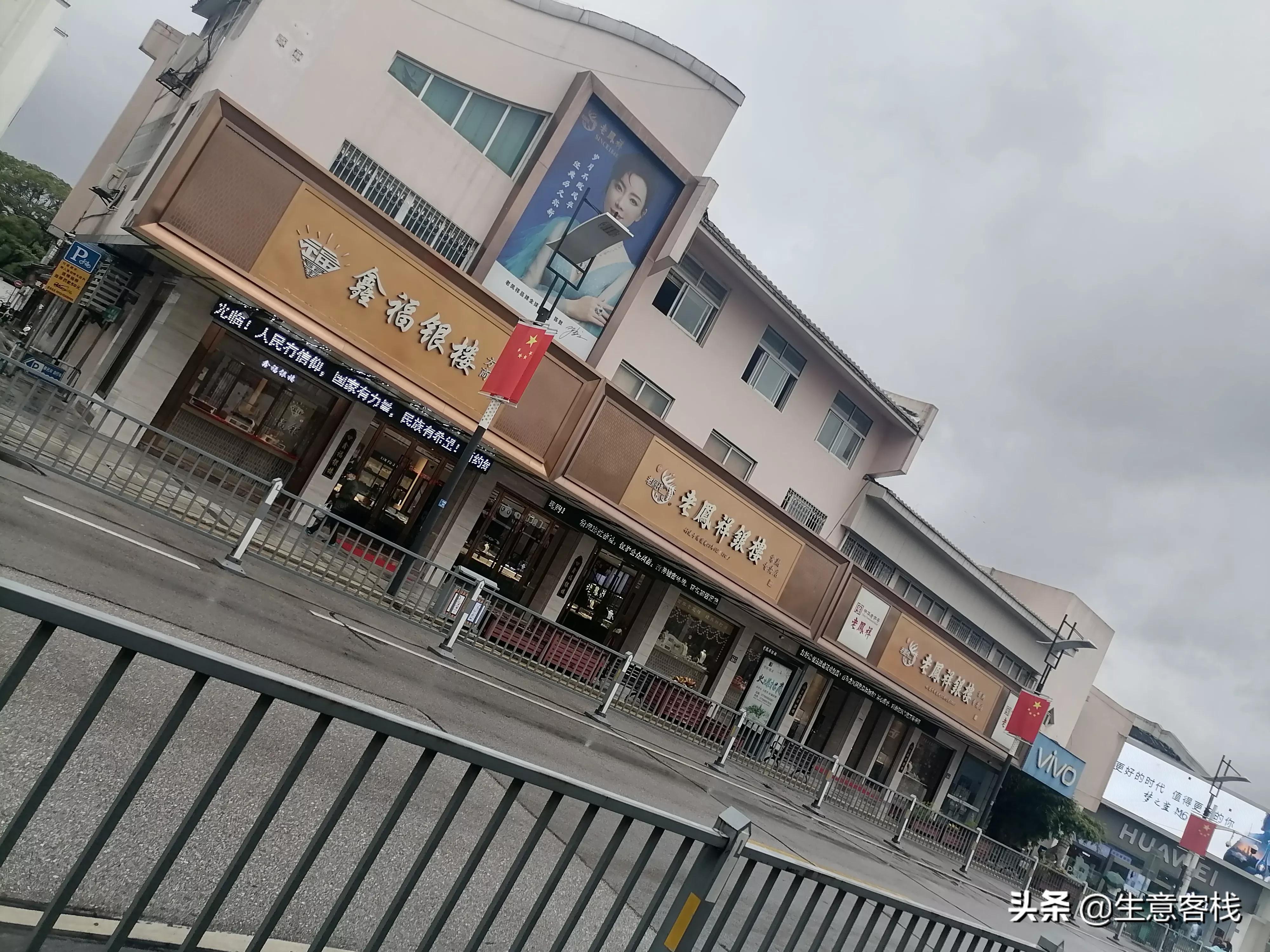 曾经商铺高不可攀一铺难求,一铺难求的现状