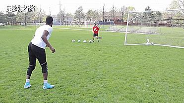 业余足球训练中如何跑位,足球业余训练教学
