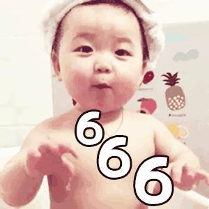 表情包很萌超可爱的动态小表情,小宝宝太可爱了动态表情包