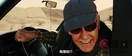 漫威之父斯坦李离开了吗,漫威之父斯坦李客串的中国人