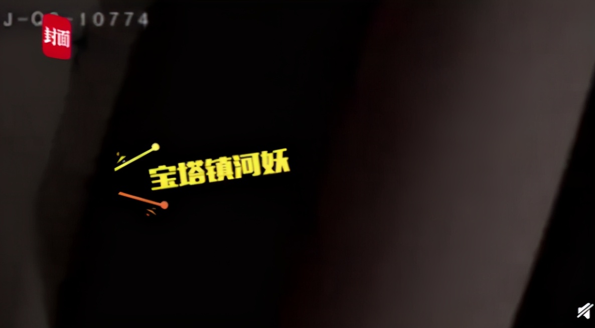 警察趣闻第九期：6人躲宾馆赌博设暗号天王盖地虎，民警巧对“宝塔镇河妖”，门居然开了！