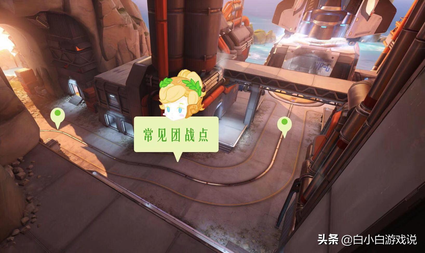 守望先锋打地鼠教程,守望先锋地图讲解直布罗陀防守