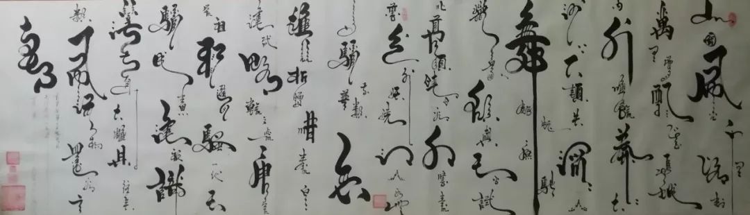 艺展中国立体书法,立体书法专利