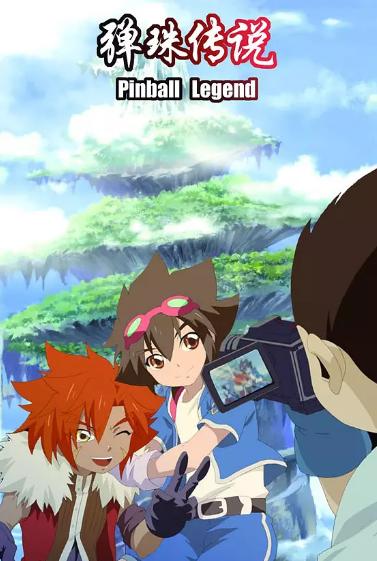 90后的回忆经典最全合集,90后的回忆经典合集图片