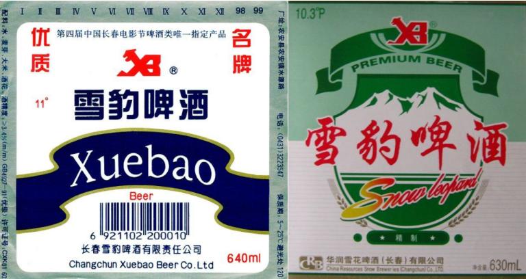 东三省之二的吉林省各地本土啤酒盘点！从吉A到吉K，91种啤酒大PK
