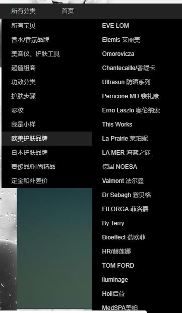 淘宝怕买到假货,淘宝怕收到假货怎么办