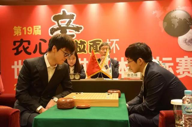 春兰杯八强战柯洁pk金志锡直播,柯洁vs金志锡围棋讲解视频