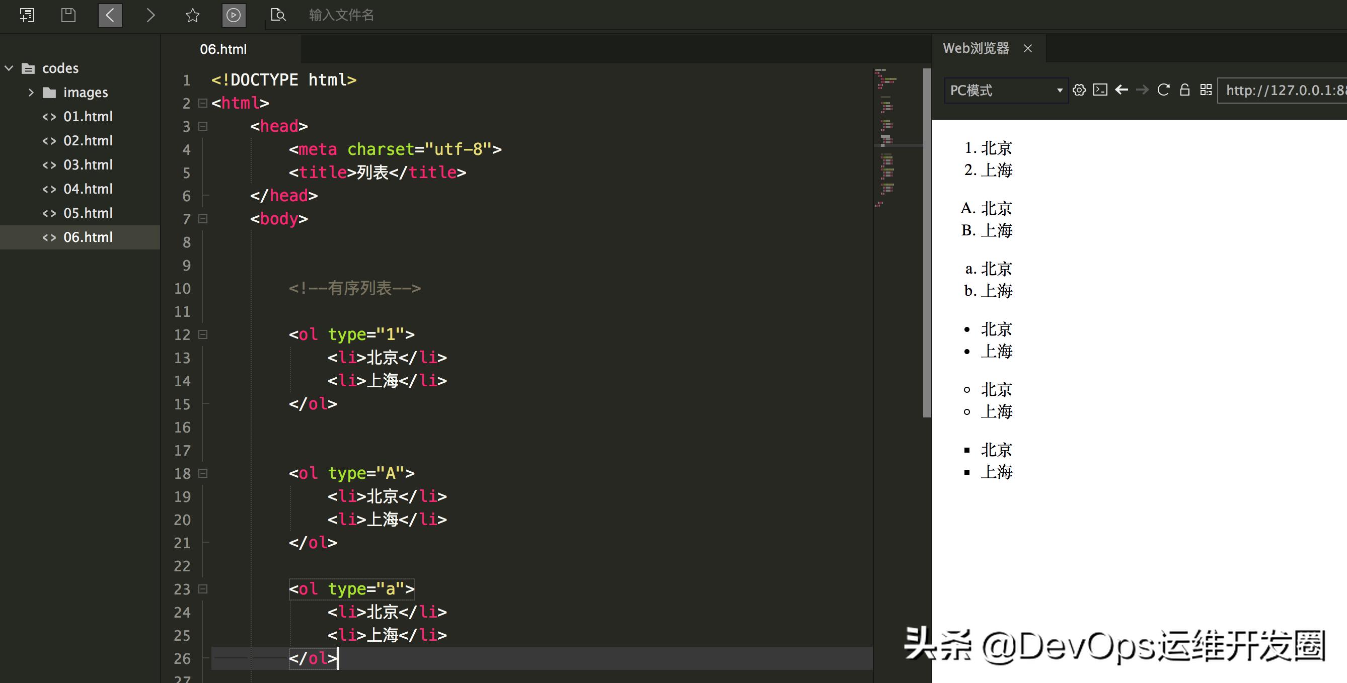 一文掌握vte,一文彻底弄懂虚拟语气
