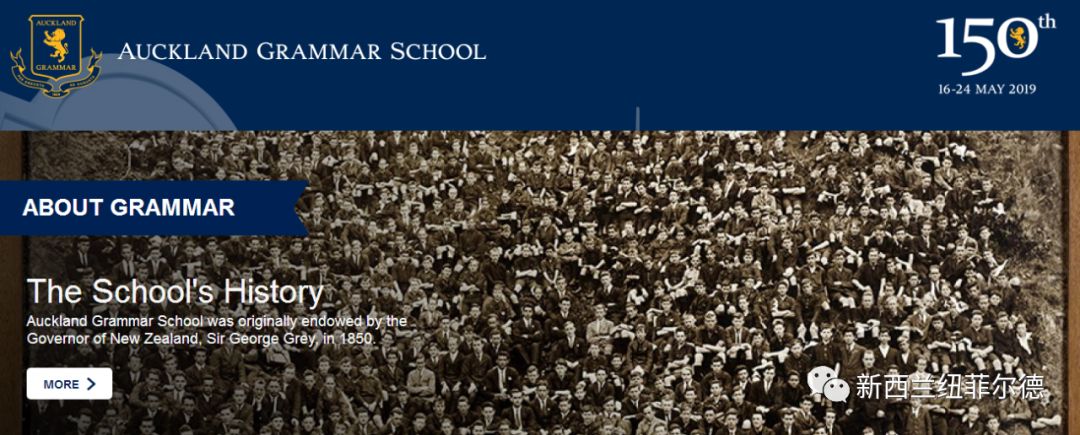 这所新西兰高中毕业的学生大多数都去了牛津剑桥，哈佛等著名大学