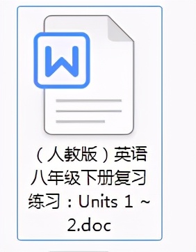 同步检测！人教版英语八年级下练习Units1~2含答案