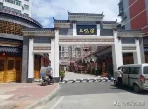 黄石有哪些商业体,黄石市中心商业步行街