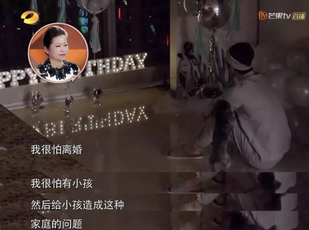 聚焦当代年轻人成长焦虑，新一季《变形计》不止互换家庭这么简单