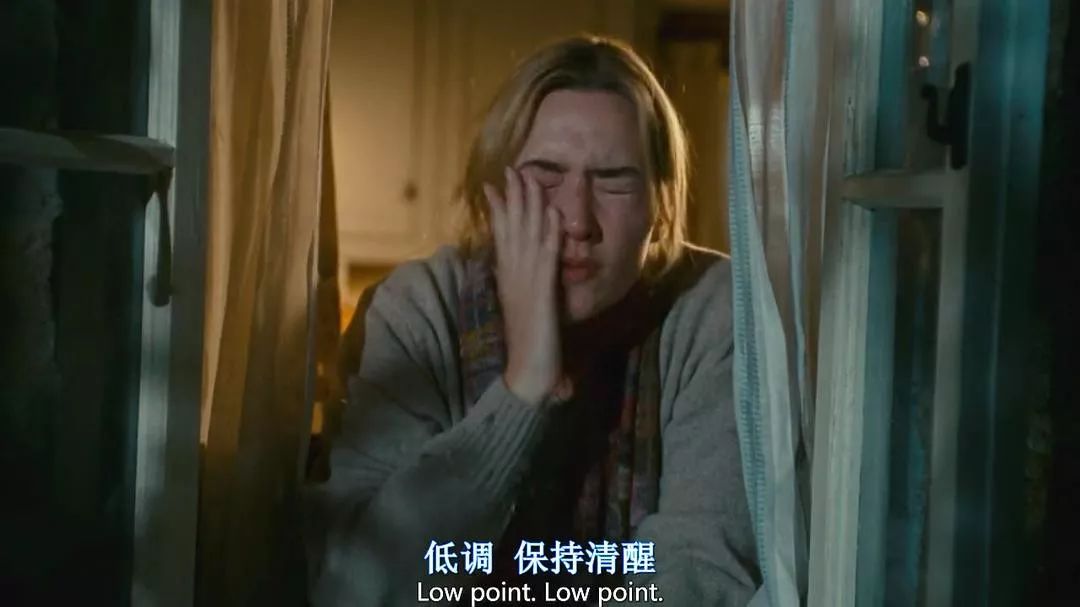 这件事我永远不打算告诉你