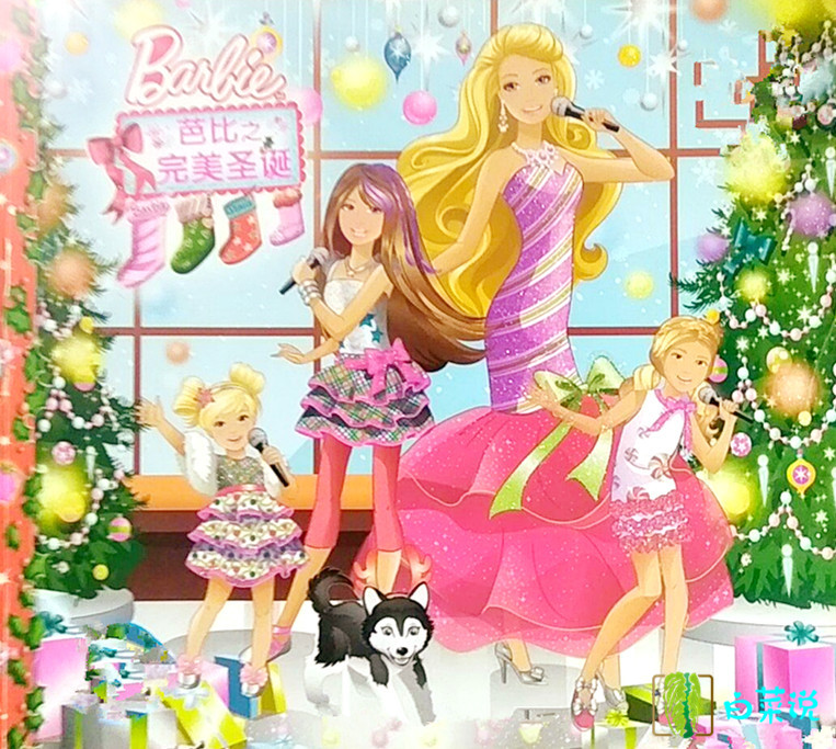 芭比娃娃的电影有哪些,女神们电影