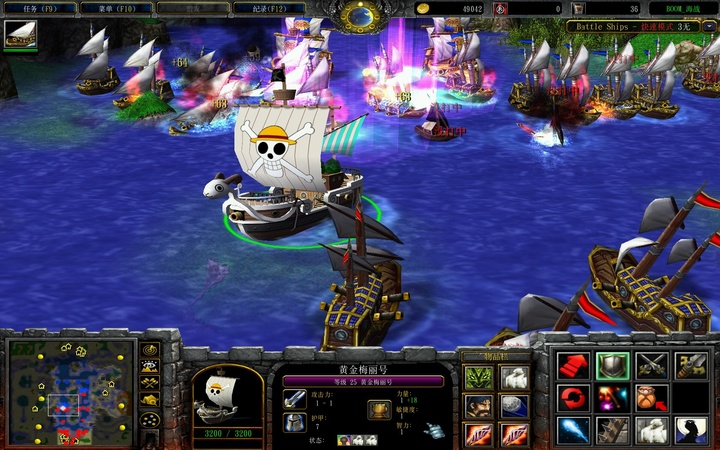 魔兽争霸3地图介绍,魔兽争霸3冰封王座无限人口地图