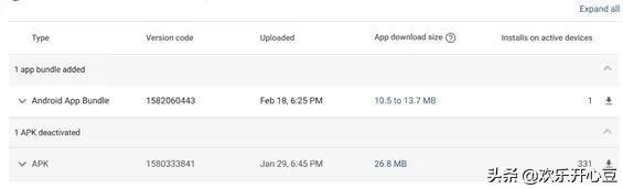 如何减少APP占用内存,app用时间长了占内存大怎么办