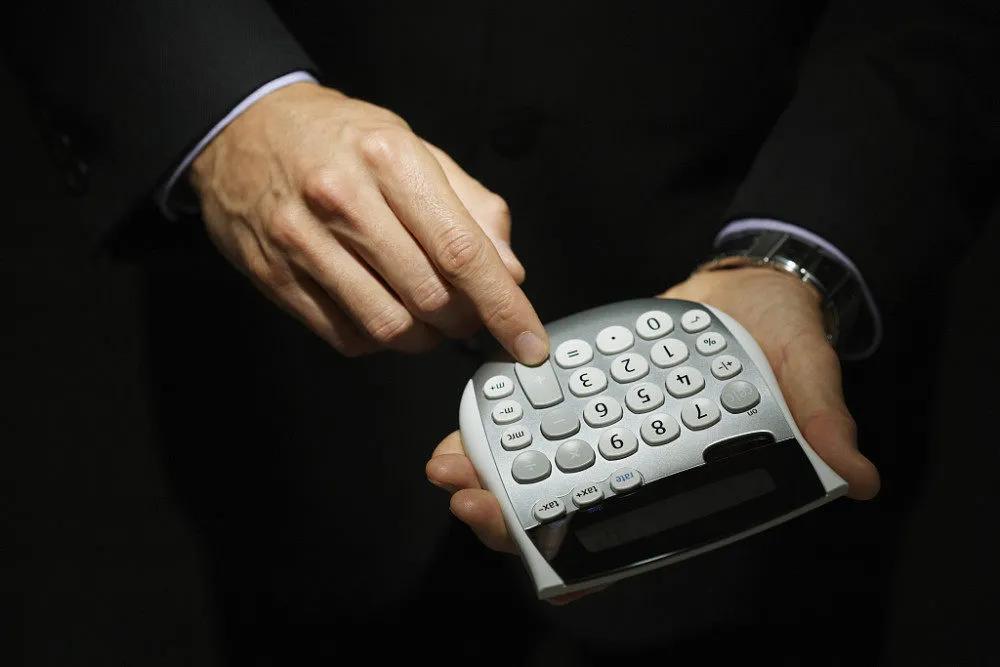 清华会计哪年停招,清华停招会计