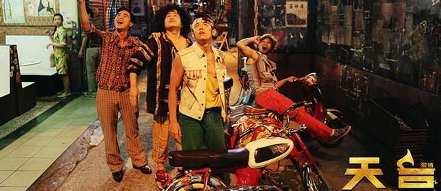 周杰伦演唱会摩天轮天台,周杰伦天台的月光完整版