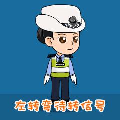 如何快速记住交通违法扣分标准,新规出台这11种交通违章不再处罚