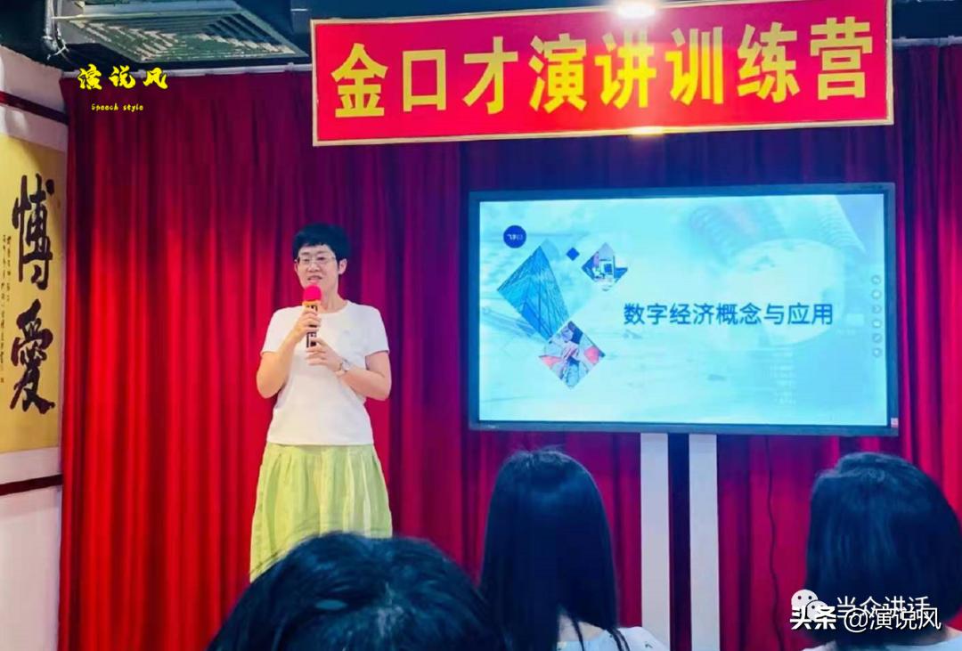 演讲的6大秘诀怎么表达,演讲技巧掌控演讲现场的细节