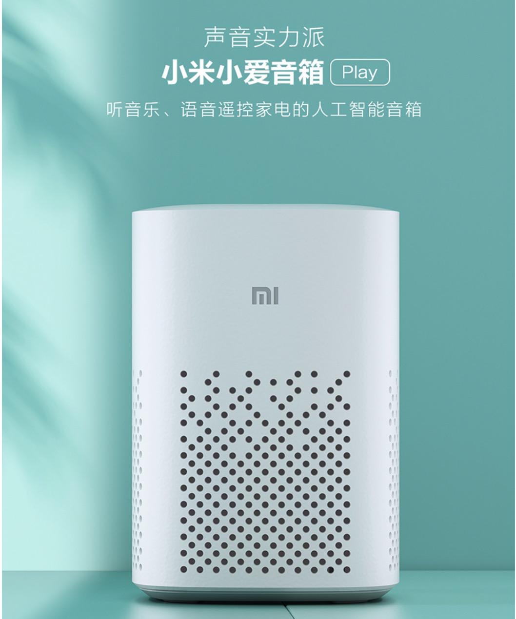 送男生400到500价位礼物,送男生300到500左右的礼物