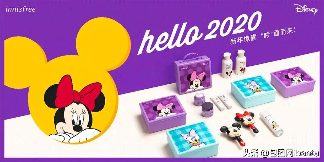 抢钱了！24个品牌鼠年特别款，一个比一个妖娆