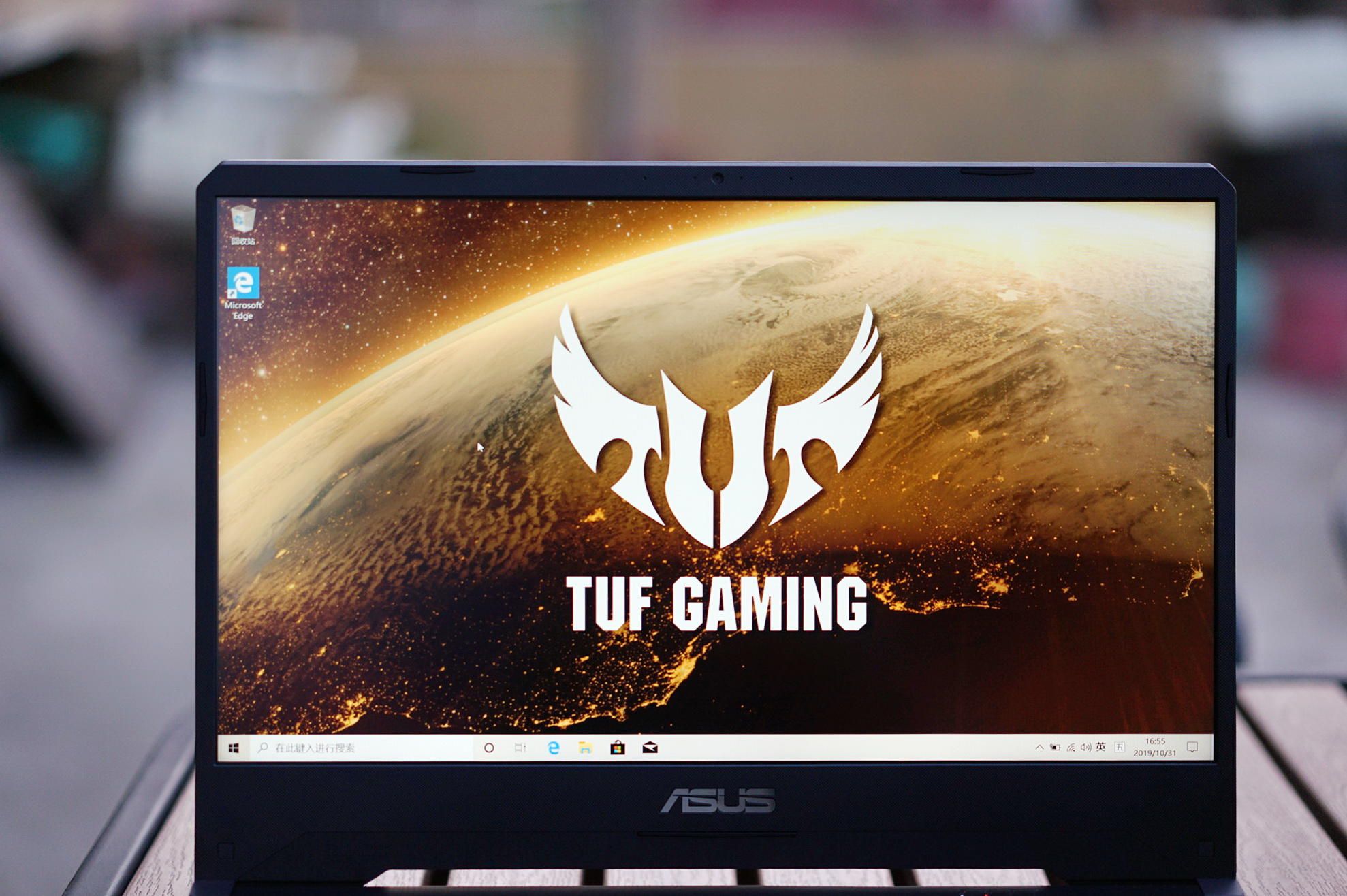 游戏笔记本推荐华硕飞行堡垒7代,华硕飞行堡垒7金属电竞版评测