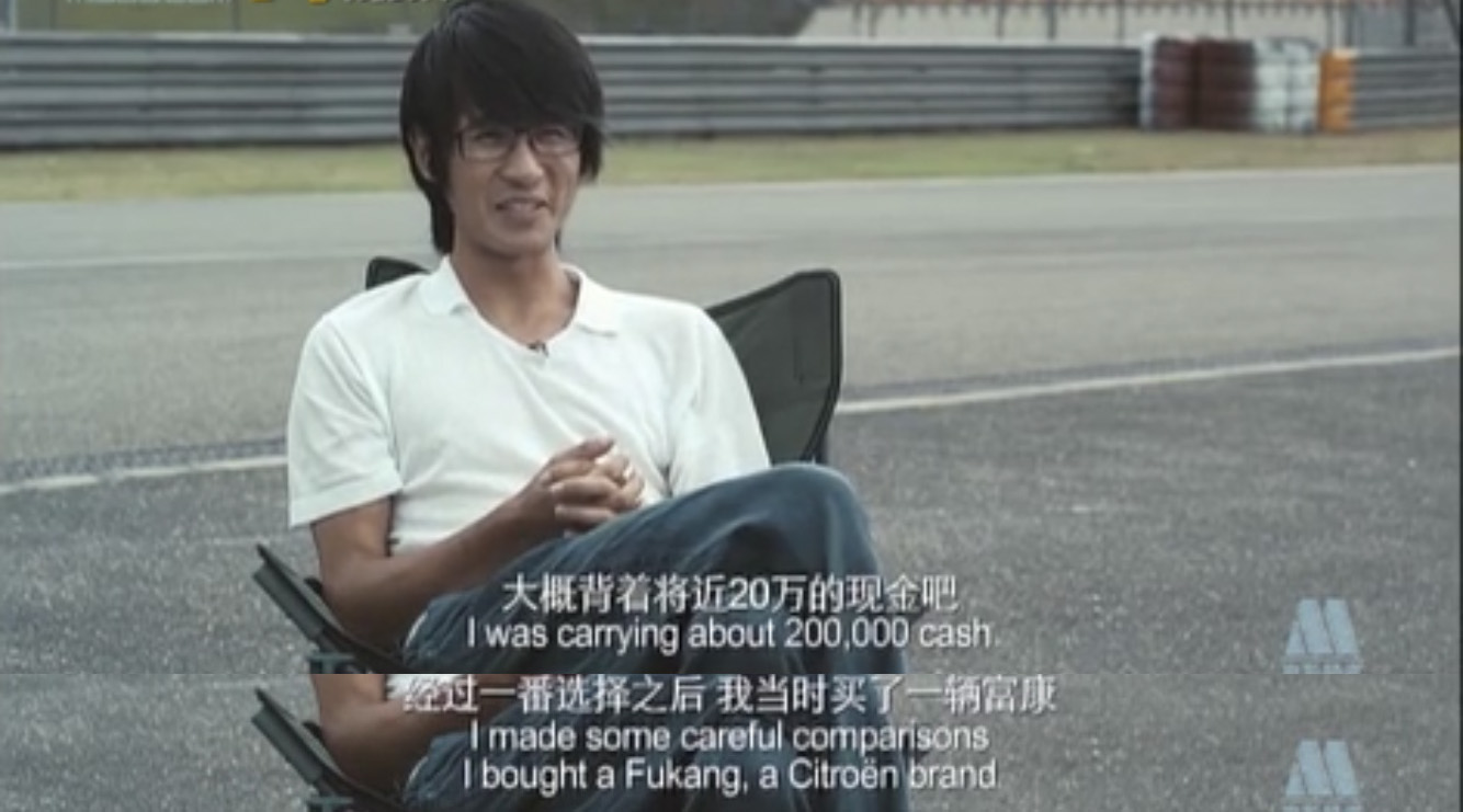 韩寒的富康,韩寒说他第一辆买的是富康