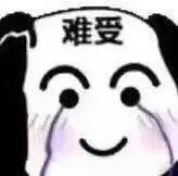 购物红黑榜推荐,近期购物推荐