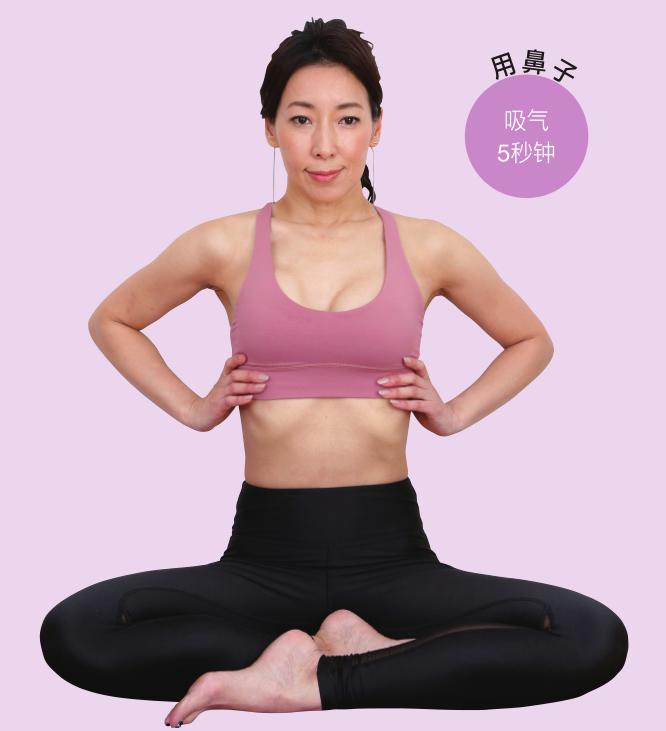 杨幂挑战漫画腰身材,杨幂练腰部的视频