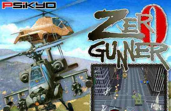 街机模拟器游戏推荐,怀旧街机模拟器推荐