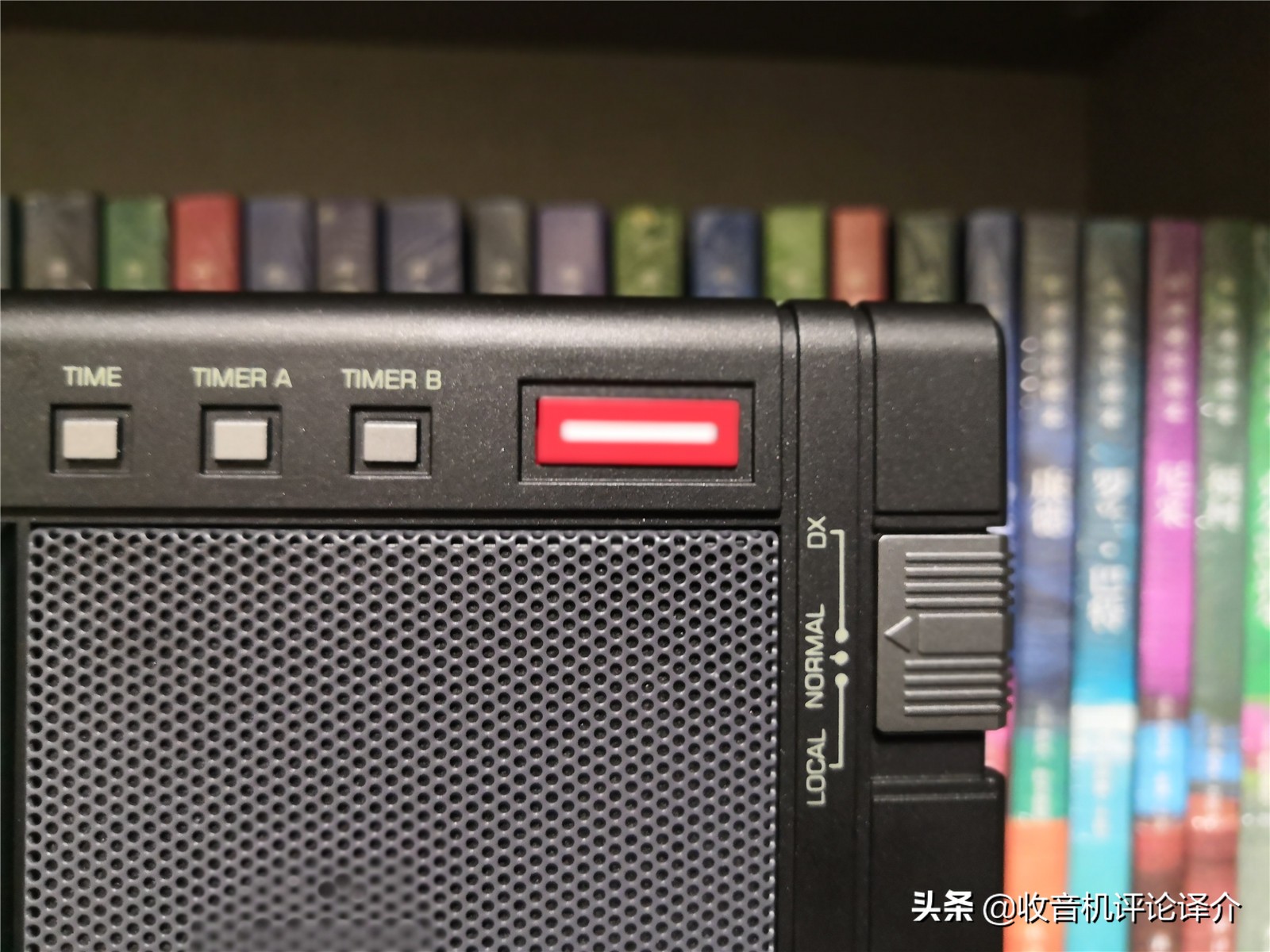 德生h501收音机视频,德生最新高档款收音机h501