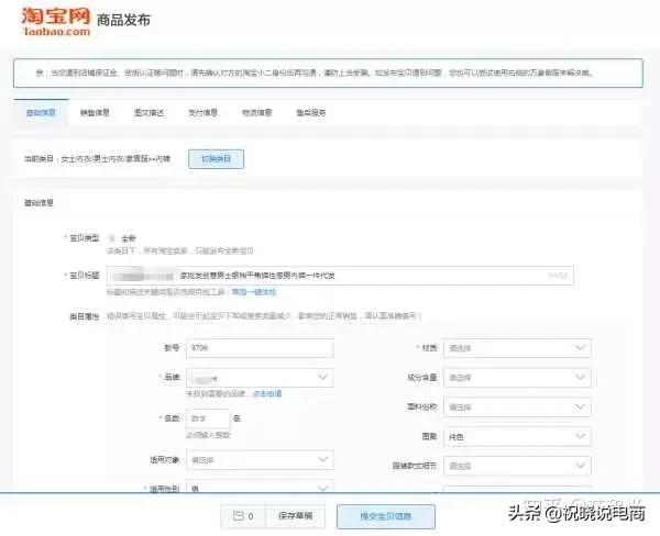 1688上怎样找优质的供应商,如何在1688找到优质花镜货源