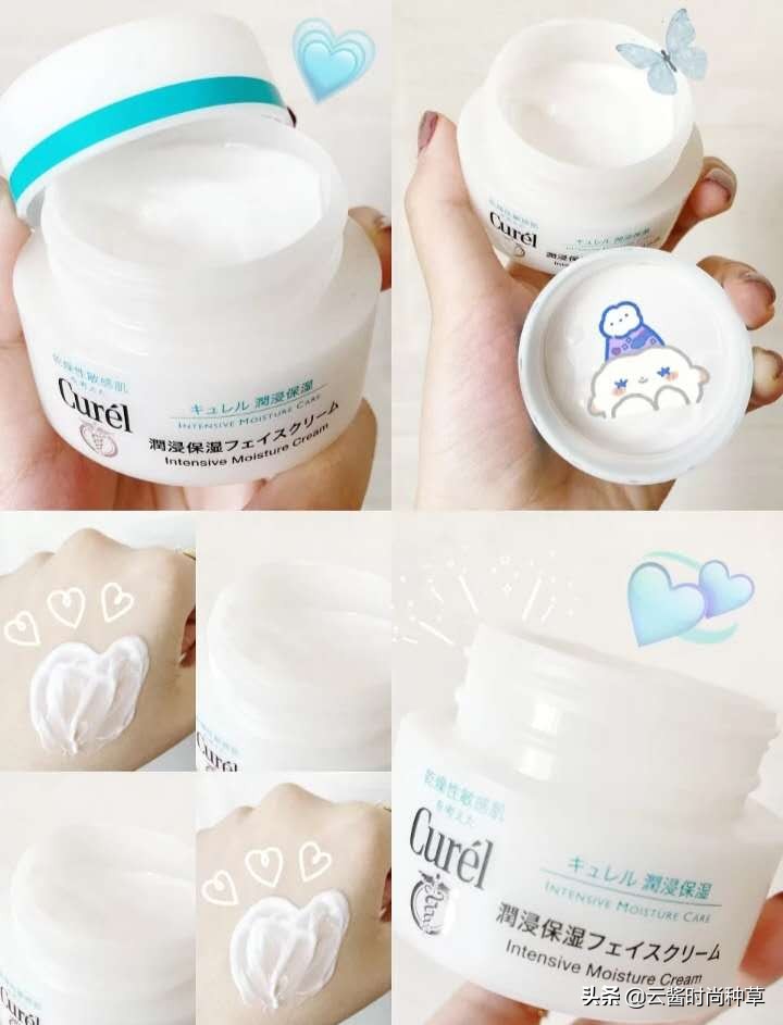 5款超高性价比平价面霜,珂润和谷雨面霜哪个好测评