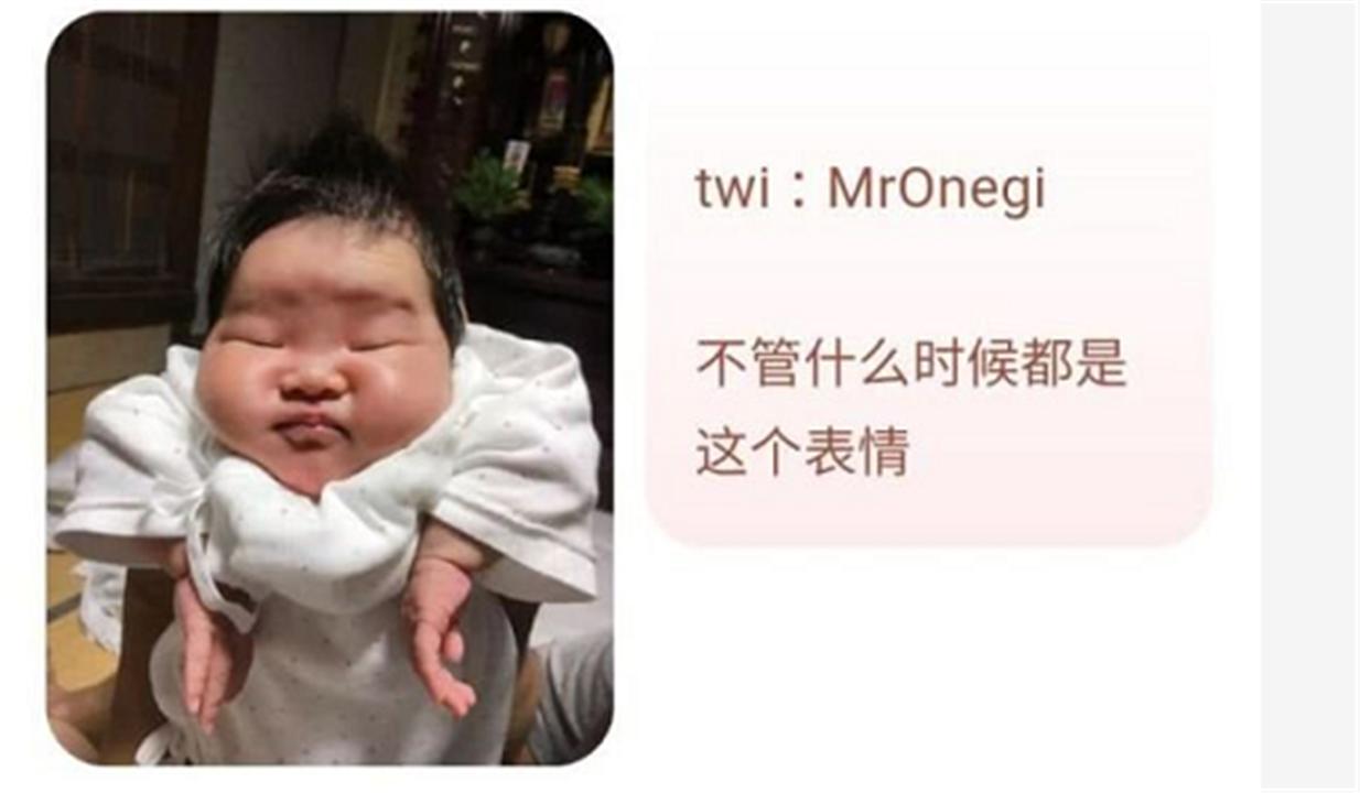 刚出生的婴儿极丑图片,刚生出来的婴儿为什么这么丑