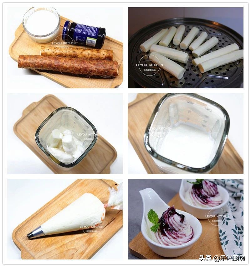 第一名厨四道过年切了就吃的凉菜,过年年夜饭不用辣椒的凉菜怎么调