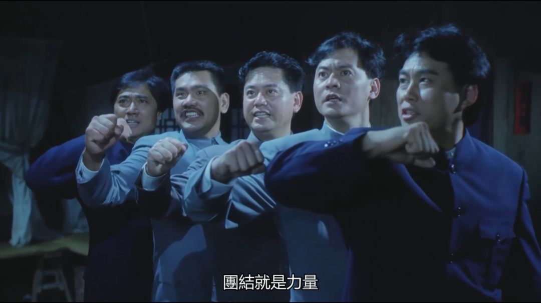 十大经典香港喜剧片大全,曾经香港喜剧黄金配角