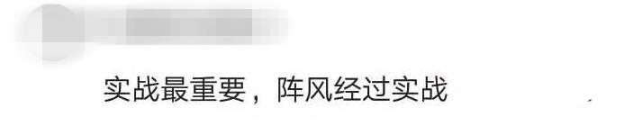 你给我英文翻译怎么说,你给我翻译翻译是什么梗