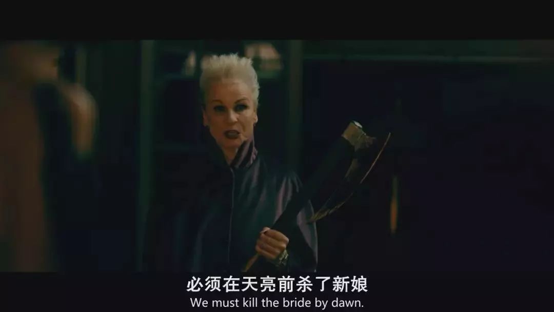 春宵一夜变成杀人游戏？这片尺度太大我必须捂眼看