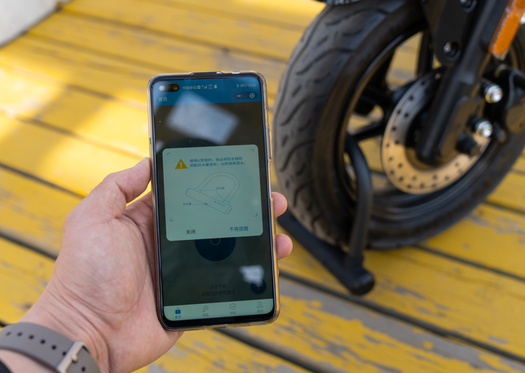 没有锁的电动车怎样防偷,电瓶车锁住就不怕偷