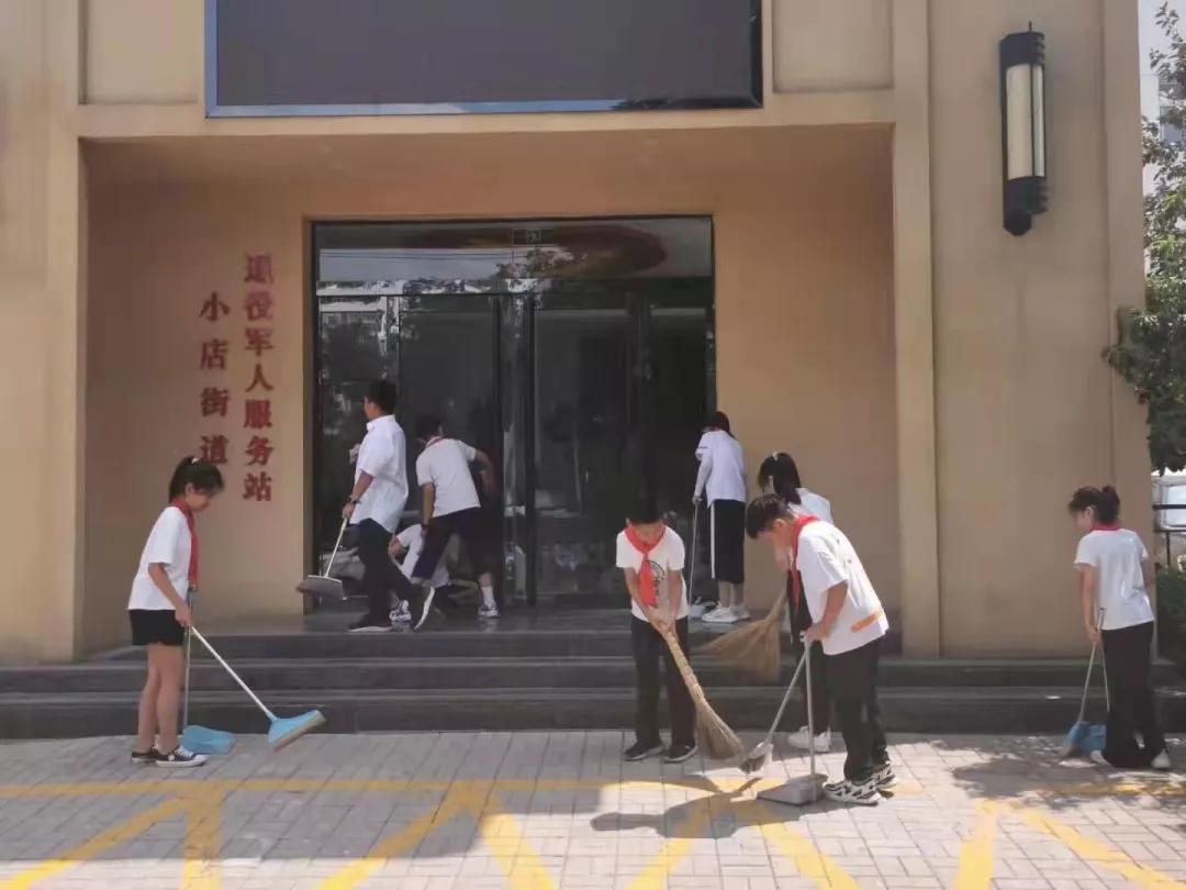 育才班级文化展示,小店区育才小学一年级