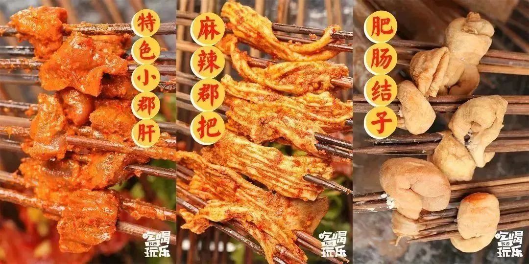 贺龙体育馆附近好吃的小吃,贺龙体育馆附近吃的美食推荐