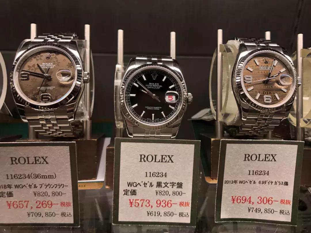 日本二手表代购,日本二手表店网址是多少啊